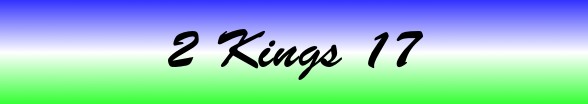 2 Kings Chapter 17