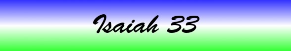 Isaiah Chapter 33